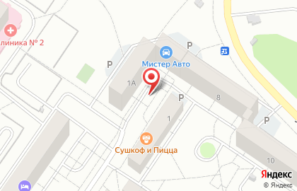 Агора, Торговая Компания на улице Бахчиванджи на карте