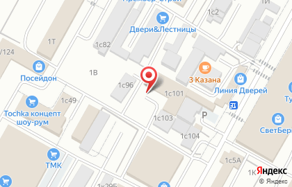 Торговая компания в Советском районе на карте