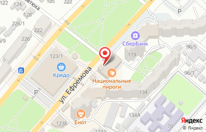 Интернет-гипермаркет товаров для строительства и ремонта ВсеИнструменты.ру на ​Ефремова, 123/5 на карте
