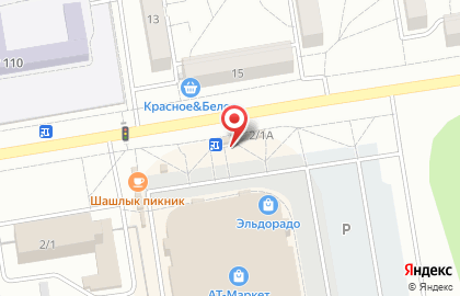 Кафе быстрого питания Шаурмастер на 6-ой Станционной улице на карте