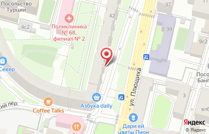 Ремонтная мастерская в Москве на карте