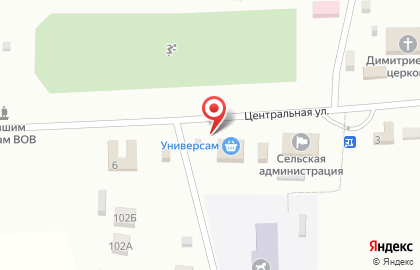 Продуктовый магазин Волжское РАЙПО, с. Помары на Центральной улице на карте
