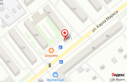 Продуктовый магазин Мотылек на улице К.Маркса на карте