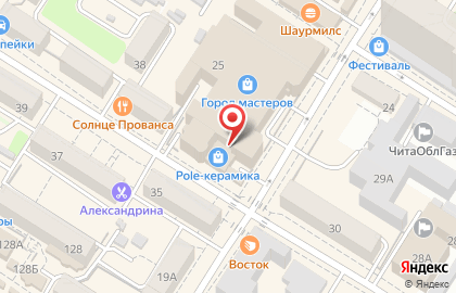 Торговая компания Саныч на улице Курнатовского на карте