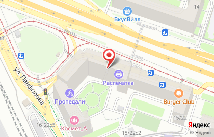 Магазин Азбука Цветов на Волоколамском шоссе на карте