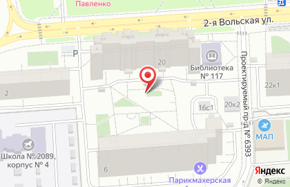 Юго-восточного АО Некрасовка гу ис Одс-1 на карте