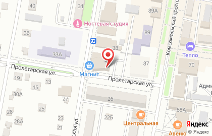 Магазин косметики и бытовой химии Магнит Косметик на Республиканской улице на карте