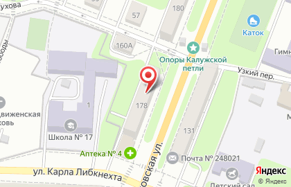 Магазин Урожайный на Московской улице на карте