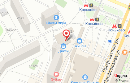 Золотое Руно на Профсоюзной улице на карте