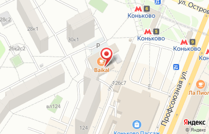 Тим-Экспресс, ООО на карте