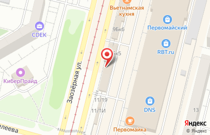 Магазин цветов в Омске на карте