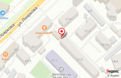 Сервис заказа легкового и грузового транспорта Максим на Октябрьской улице на карте