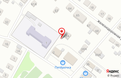 Большое Козино, МУП, ЖКХ на карте