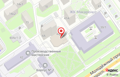 Парикмахерская Мила в микрорайоне Макаренко на карте
