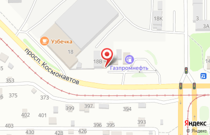 Автоцентр Фрикцион на проспекте Космонавтов на карте