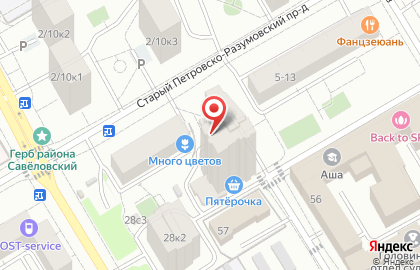 Интеллект НЭТ на карте