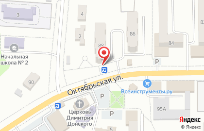 Киоск по продаже хлебобулочных изделий на Октябрьской улице на карте