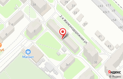 Детский центр Светлячок на улице Ленинского Комсомола на карте