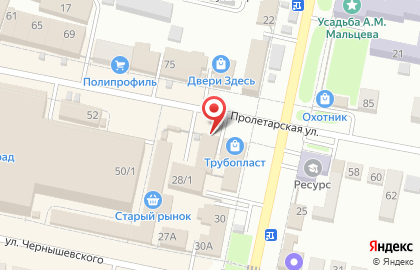 Магазин автозапчастей Клаксон на Пролетарской улице на карте