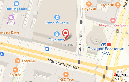 Ресторан «Москва» на карте