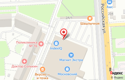 Салон связи МТС на улице Артюшкова, 2 на карте