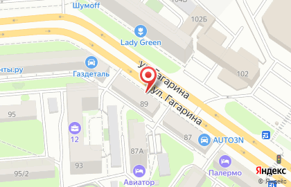 СВ-Стиль на улице Гагарина на карте