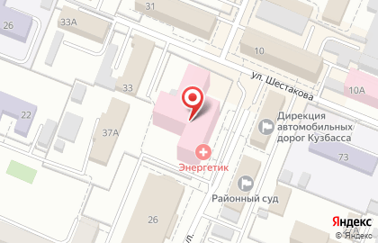 АО Клиническая МСЧ Энергетик на Кузбасской улице на карте