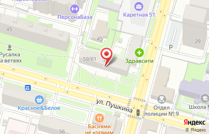 Город цветов в Кировском районе на карте