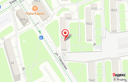 Вилс-строй ООО на карте