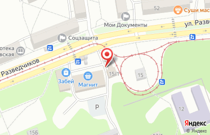 Рыболовный магазин Перекат в Орджоникидзевском районе на карте