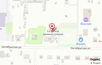 Почтовое отделение №137 на Октябрьской улице на карте