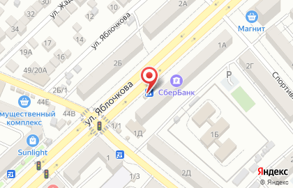 Кафе быстрого питания Матрешки на карте