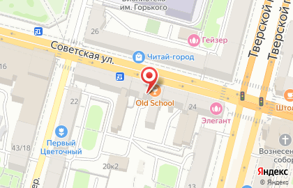 Клиника лазерной эпиляции и косметологии Подружки на Советской улице на карте