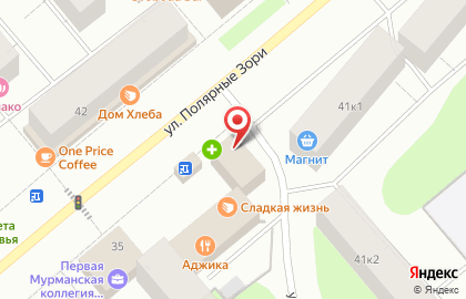Аптека Формула здоровья в Ленинском округе на карте