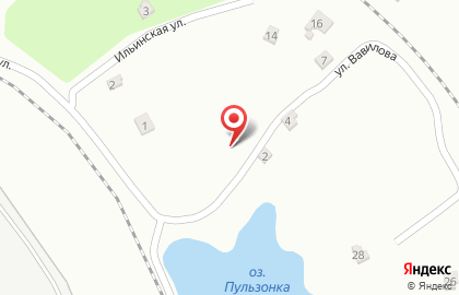 Сильный приворот в Хабаровске. Помощь сильного мага в Хабаровске. на карте