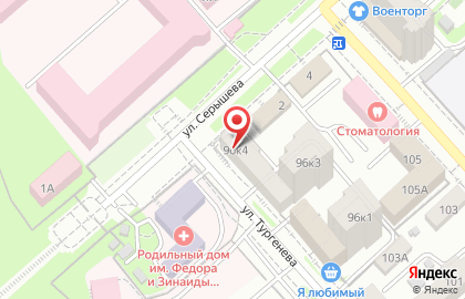 Райффайзенбанк, АО на улице Тургенева на карте