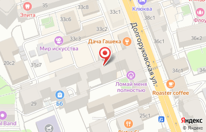 Хиро на карте