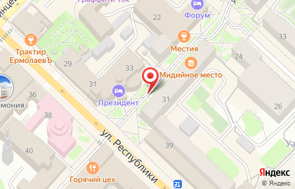 Сервисный центр Pedant.ru на карте