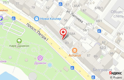Служба доставки Major Express в Ленинском районе на карте