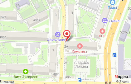 Киоск по продаже колбасных изделий по продаже колбасных изделий в Ворошиловском районе на карте