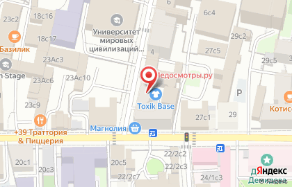 Медийное агентство BadUnicorn Agency на карте