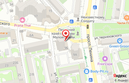 Интан, Центр Имплантации и стоматологии на Ленина на карте