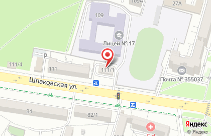 Дефиле на Шпаковской улице на карте