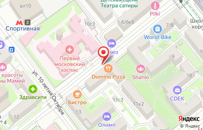 Бар Парадайс на карте