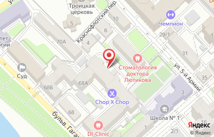 Иркутский филиал Иркутское агентство транспортного обслуживания на карте