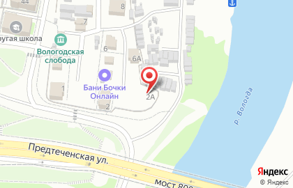 Центр инженерных сетей ЭкосСтрой в Вологде на карте