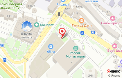 Кофейня and coffe на карте