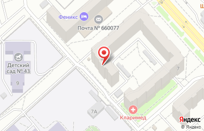 Клиника Кларимед в Красноярске на карте