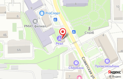 Оптика Моё зрение на Советской улице на карте
