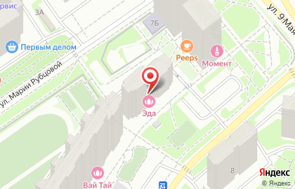 Стоматологическая клиника Витаника на улице Родионова на карте